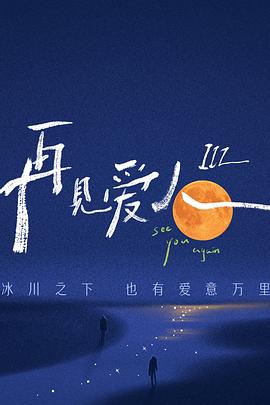 一个日本人www久久久敏感
