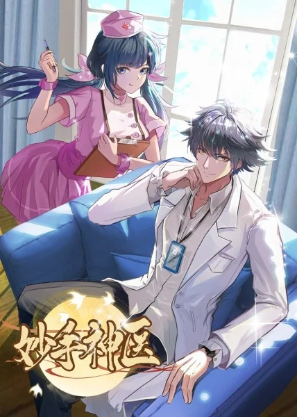 西西视频