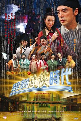 天美麻花星空m