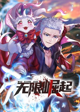 免费小蓝视频
