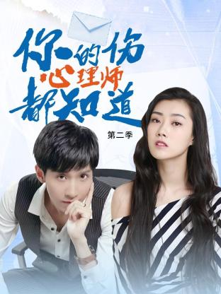 网站权重优化与内容原创度的联系