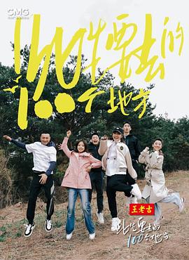 动漫操逼网站