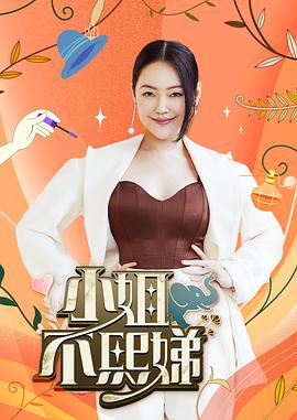 黄🌸色🌸视🌸频🌸看片在线观看