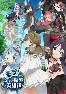 已满i8进入i5秒入7y7yAit