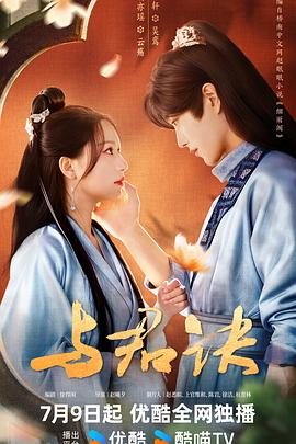 一区二区三区观看