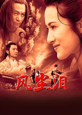 性巴克污下载