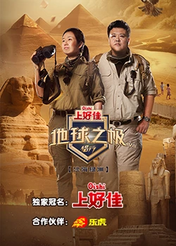 蓝莓在线