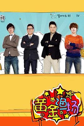 17.3关于X免费观看电视剧