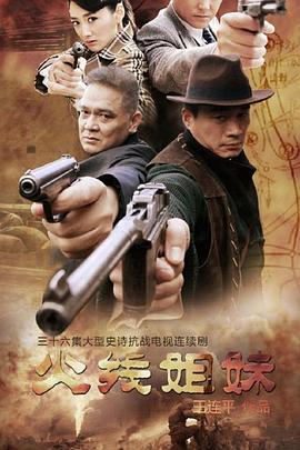 樱桃视频大全免费高清版观看