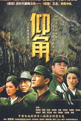 亚洲L码欧洲M码ll
