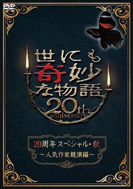 茄子视频