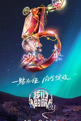 靠逼视频