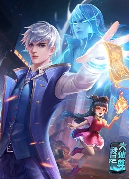 在线看TVB片
