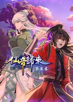国产精品第一区