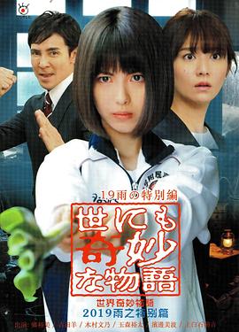 红桃视频在线播放