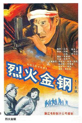 尤秘视频