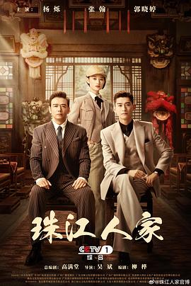 网曝吃瓜黑料一区二区三区
