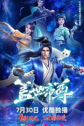 美女两个球球抓球球百度免费