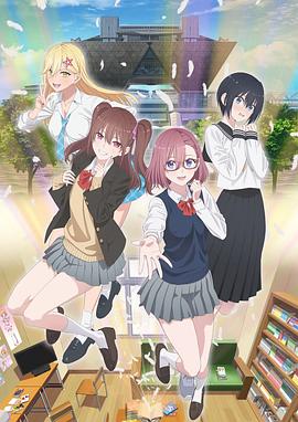 高清女女剧120分钟免费