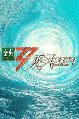 日韩成人无码