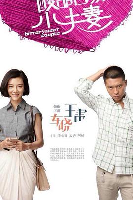 免费的毛片