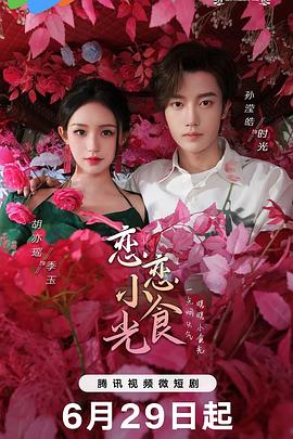 CHINESE高中生腹肌喷浆SOLO
