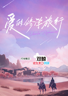 小小小水蜜桃