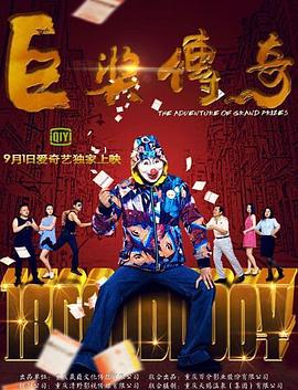 713.CC百度