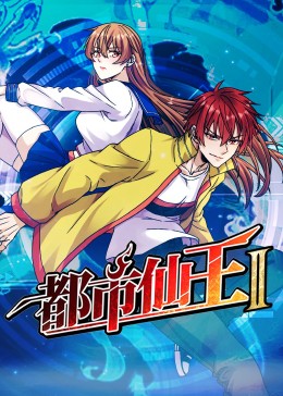 18🈲🍆🍑无套直爱液视频