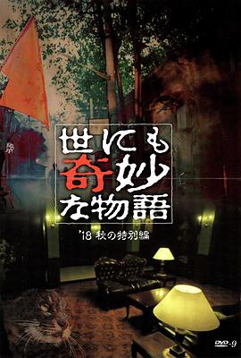 爆料网八卦有理爆料无罪不打烊