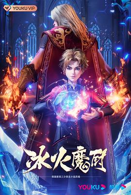 熟女一二免费