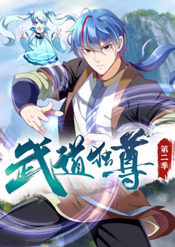 黄花大闺女下集免费