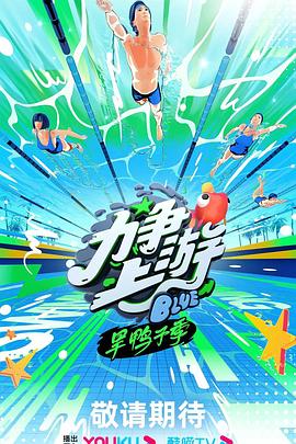 催眠凌辱学园