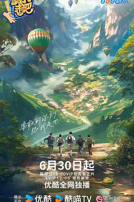 每日主题大赛今日入口百度空乘大赛