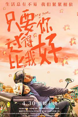 97视频免费看