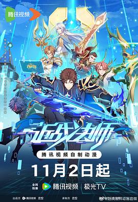 91 网