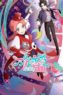 探花视频