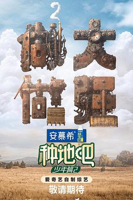 91精品手机观看