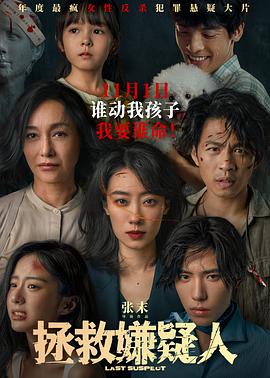 在线吃瓜-主题大赛