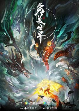 天堂一区