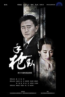 爱丫爱丫影院