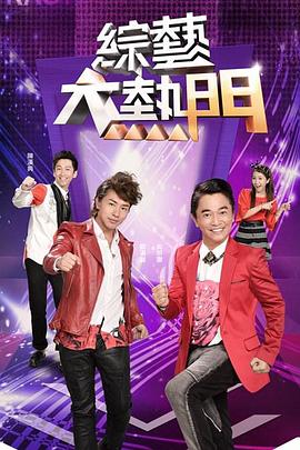看片网站无需下载