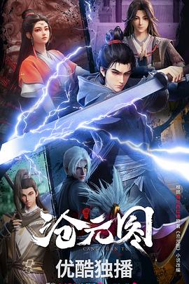 小明看看
