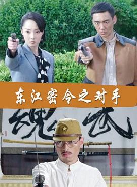 黑桃m8m70