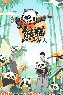 18无套直蓝莓视频