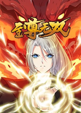 麻花跳转隐藏路线效果如何百度
