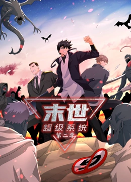 星空果冻天美在线观看免费