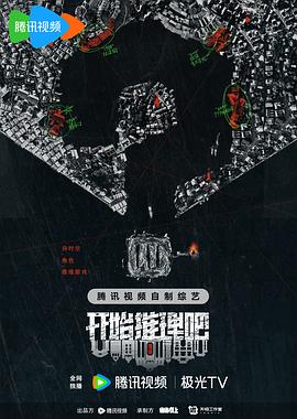 免费观看网站