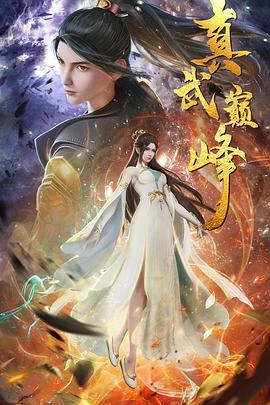 av一级