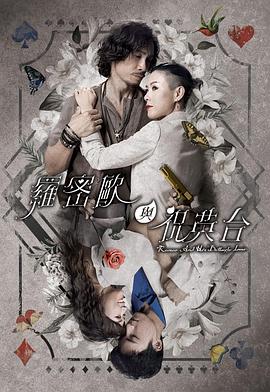 姬小满的浮殇漫画TXT下载百度云动漫